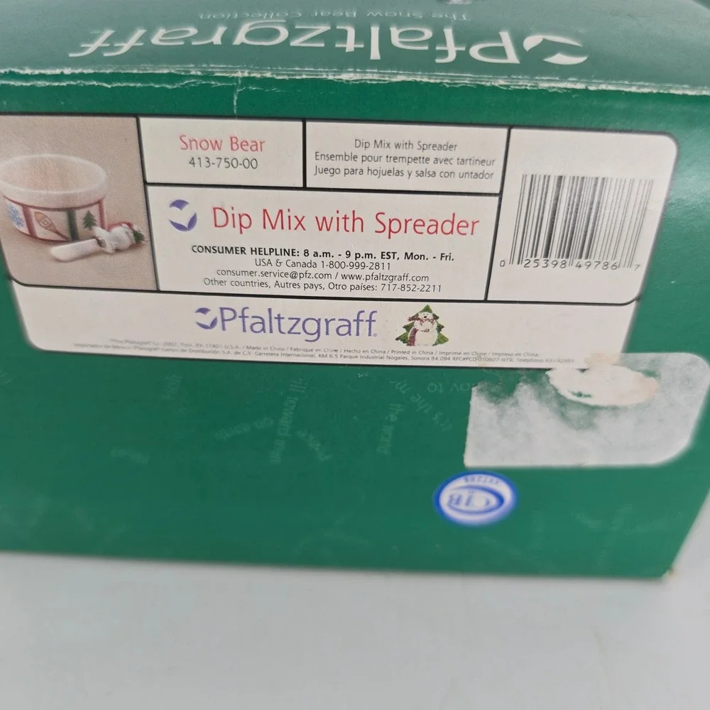 Pfaltzgraff Snow Bear Collection Dip Bowl with Polar Bear Spreader in Box